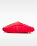 Nike Mind 001 "Solar Red"