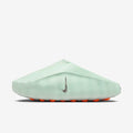Nike Mind 001 "Barely Green"