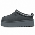 UGG Papuče "Sive"