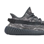 Yeezy Boost 350 v2 Dark Salt